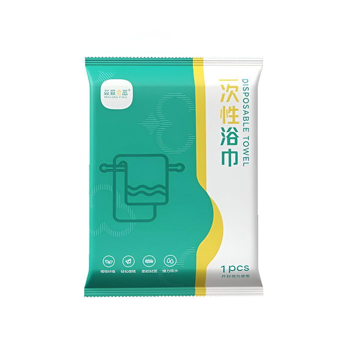 5 Pcs Disposable Bath Towels - Extra Large Thick, Individually Wrapped Portable Towels  Portable & Lightweight
