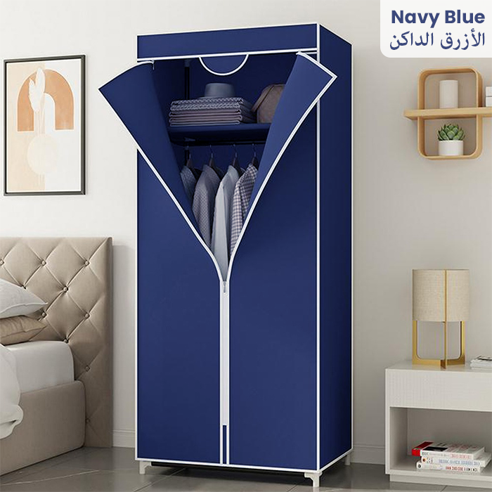 Freestanding Wardrobe - Portable Closet Shelf Storage with Dress Hanging Rack  navy blue